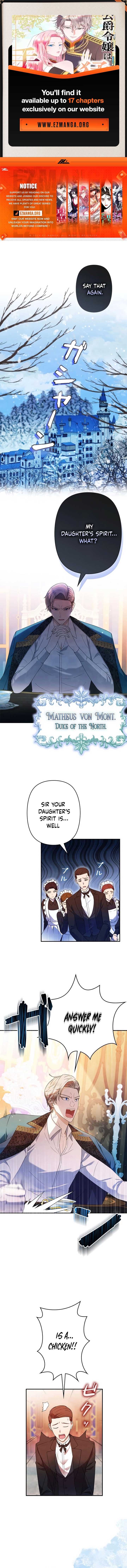 The Duke’s Daughter Tames the Beast Chapter 1 page 0