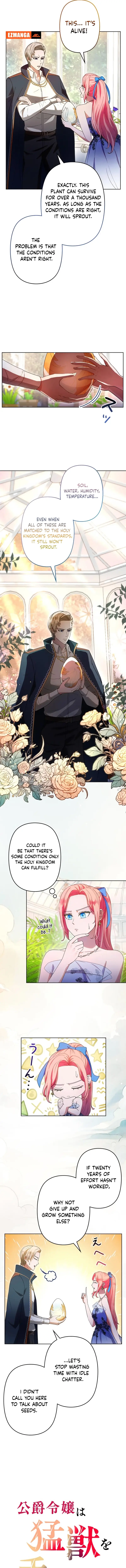 The Duke’s Daughter Tames the Beast Chapter 6 page 2