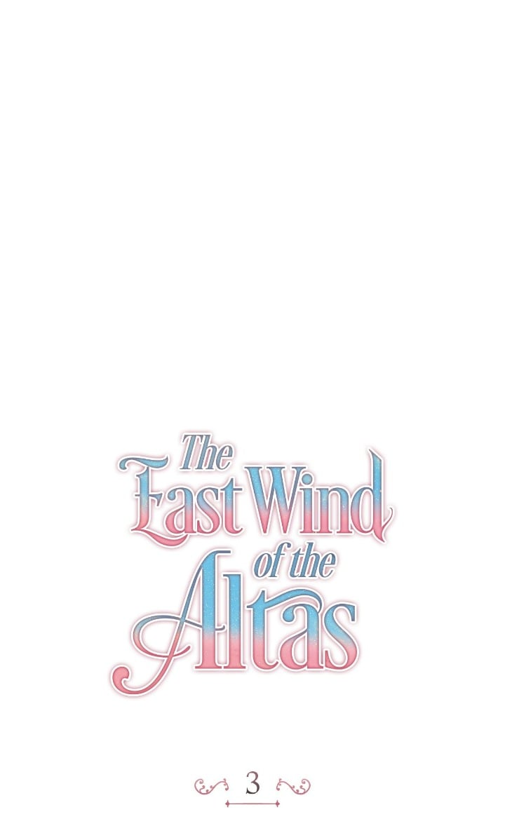 The East Wind of the Altas Chapter 3 page 0