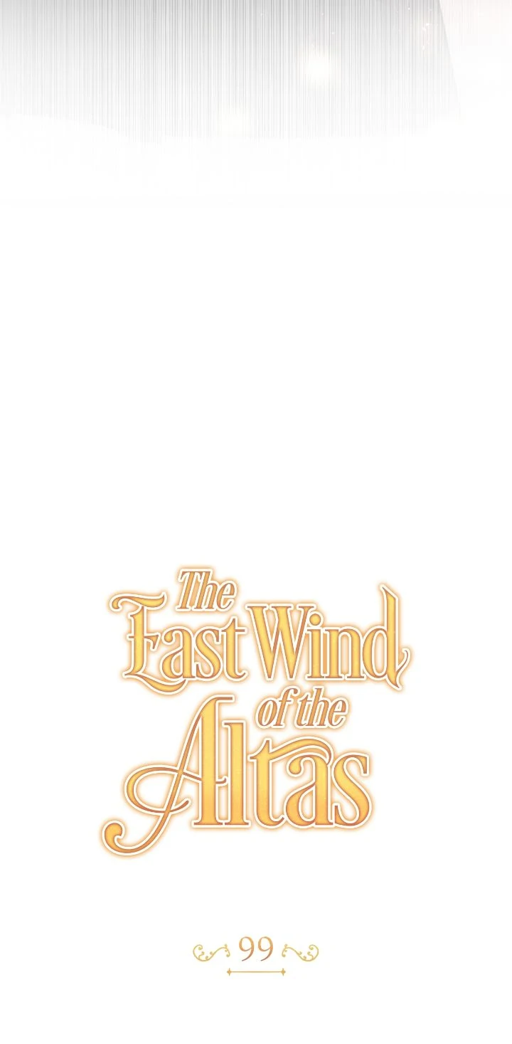 The East Wind of the Altas Chapter 99 page 26