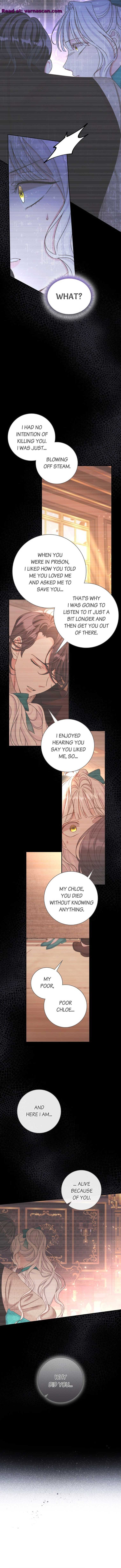 The Emperor’s Sleepless Nights Chapter 38 page 8