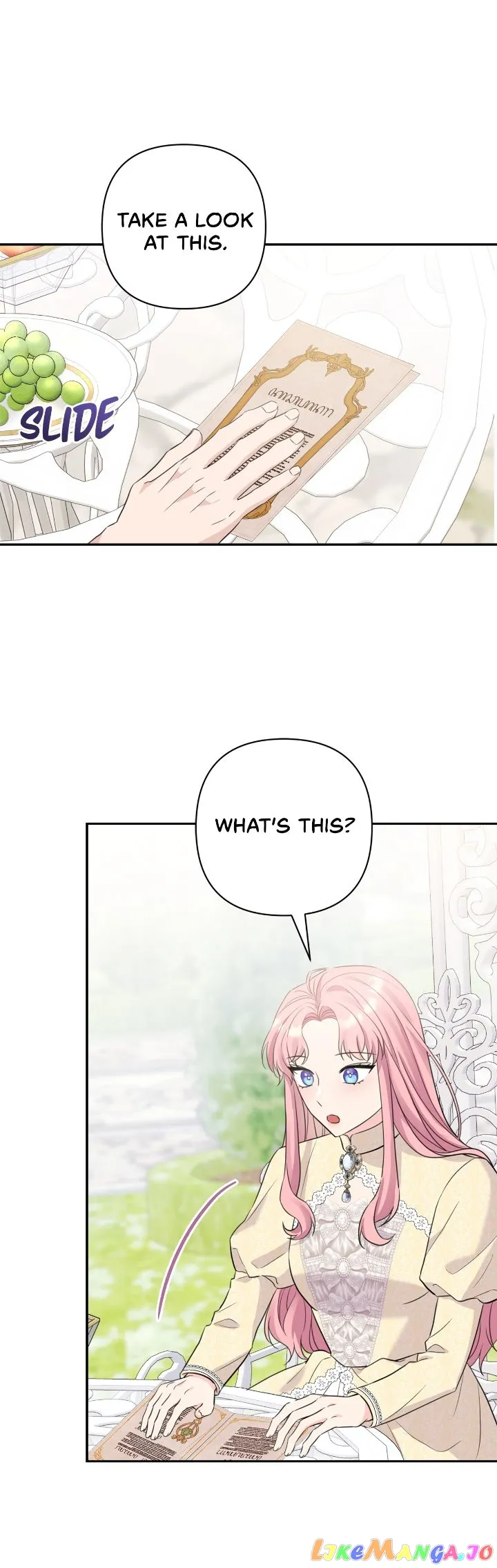 The Empress Wants To Avoid the Emperor Chapter 2 page 14