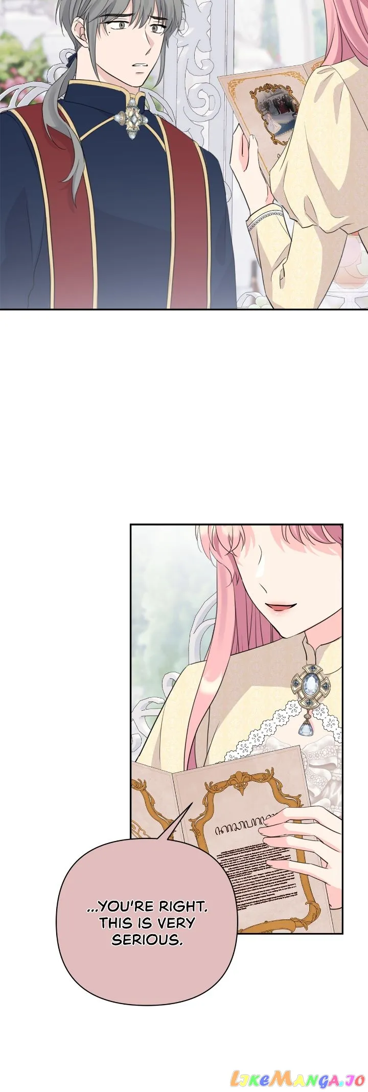 The Empress Wants To Avoid the Emperor Chapter 2 page 17