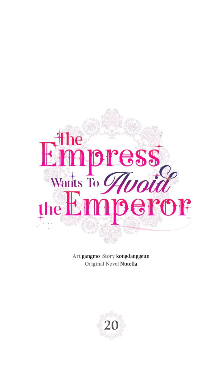 The Empress Wants To Avoid the Emperor Chapter 20 page 0