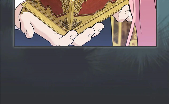 The Empress Wants To Avoid the Emperor Chapter 20 page 33