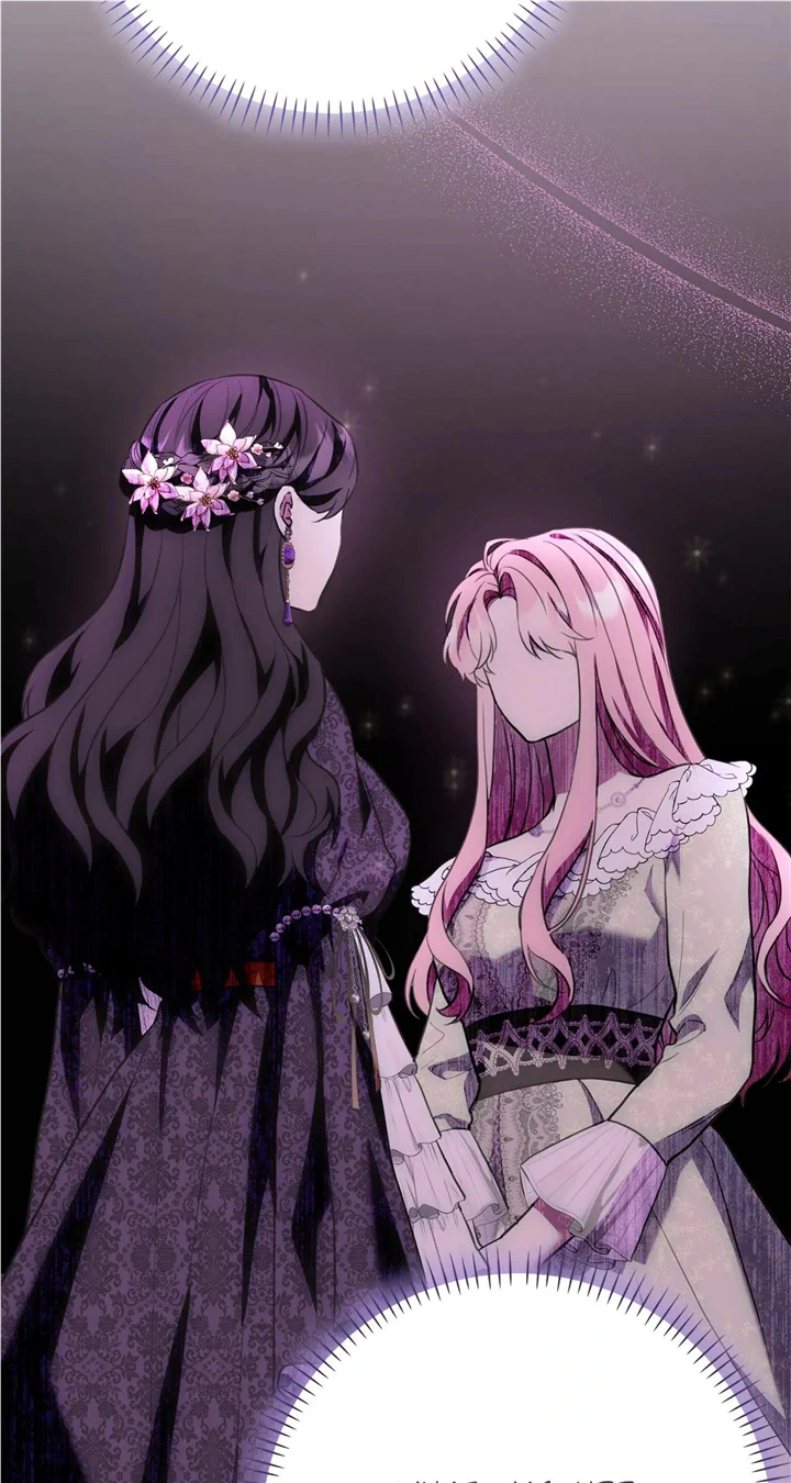 The Empress Wants To Avoid the Emperor Chapter 20 page 4