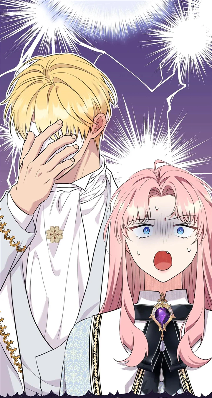 The Empress Wants To Avoid the Emperor Chapter 20 page 93