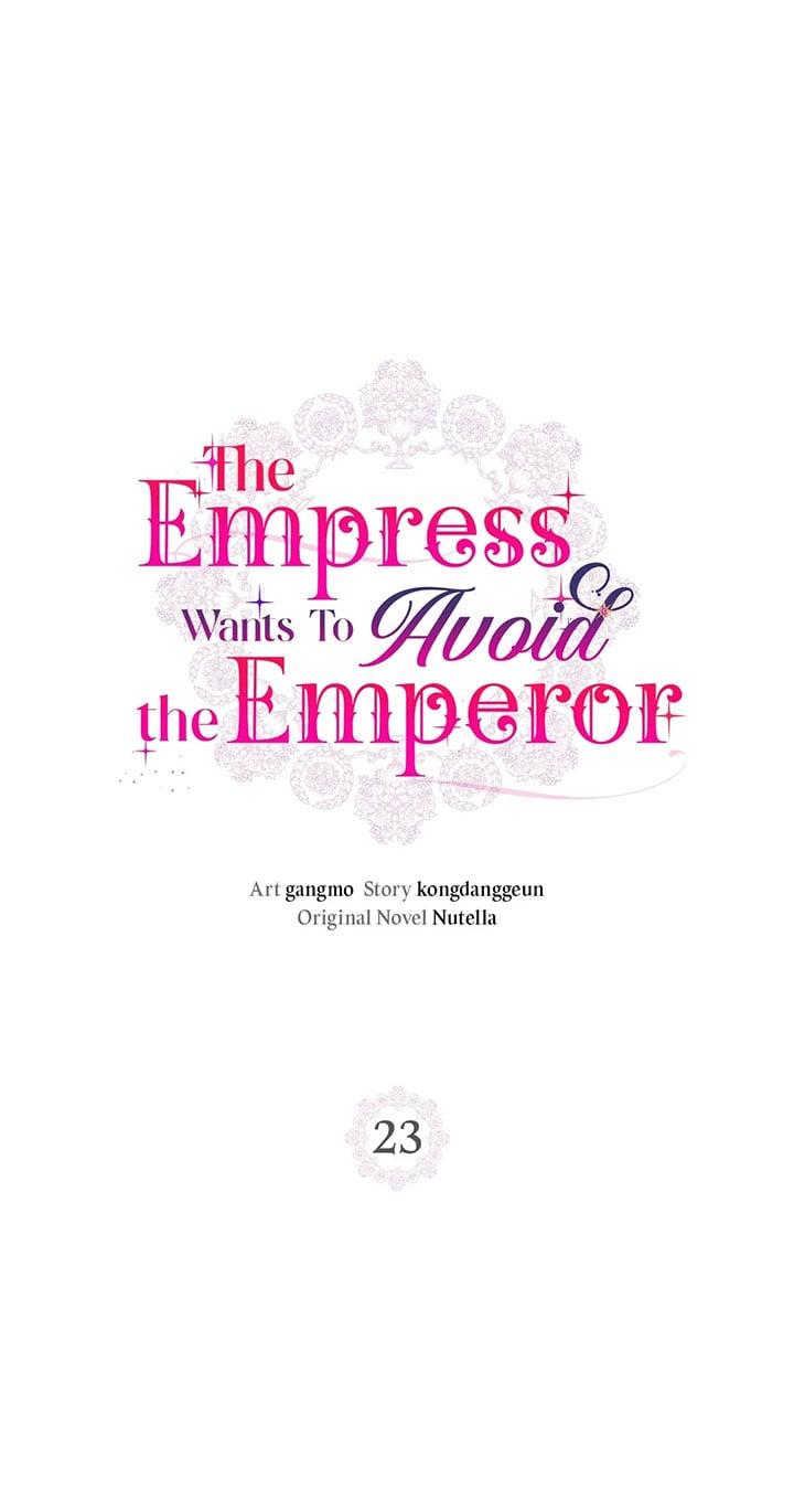 The Empress Wants To Avoid the Emperor Chapter 23 page 0