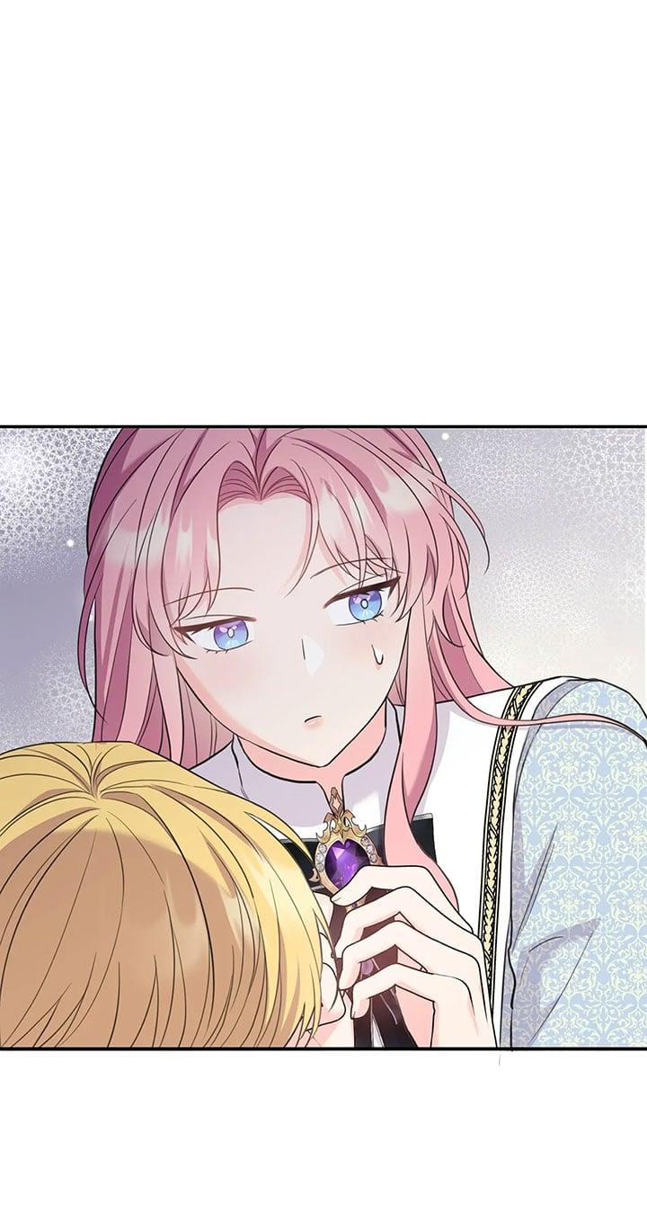 The Empress Wants To Avoid the Emperor Chapter 23 page 13