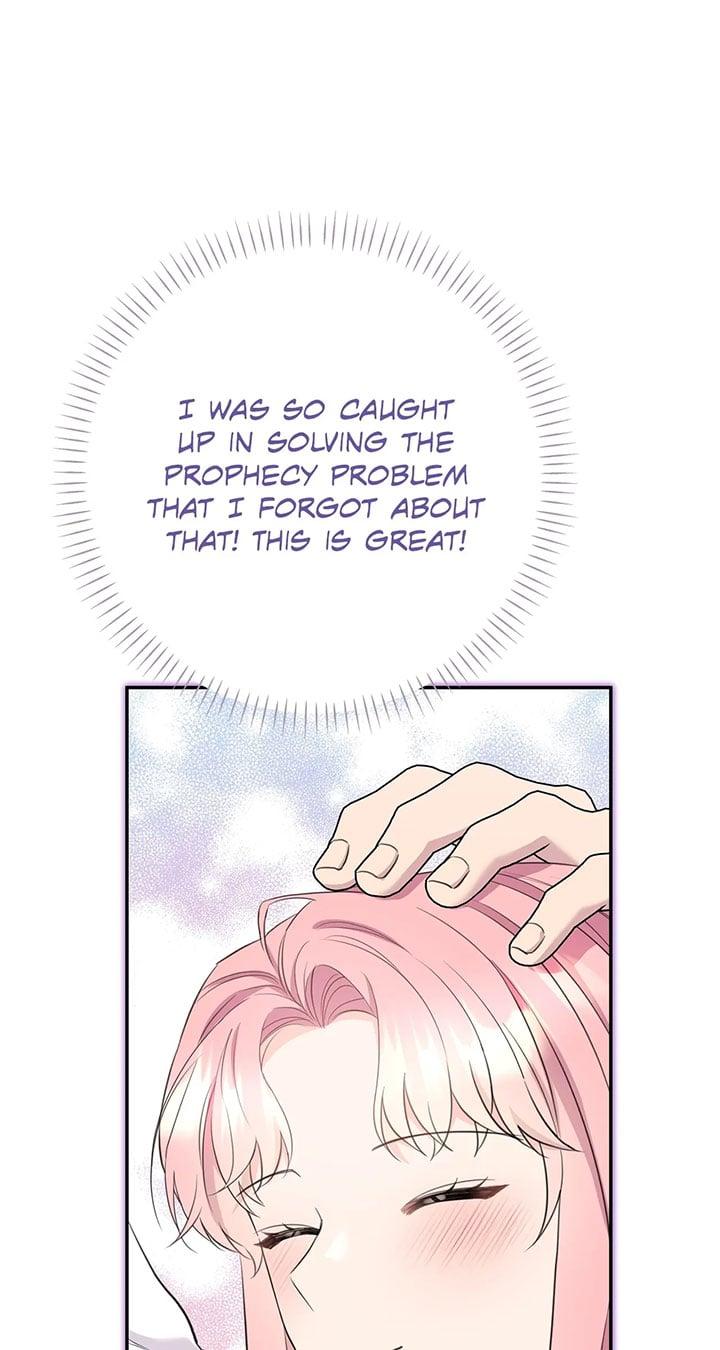 The Empress Wants To Avoid the Emperor Chapter 23 page 53