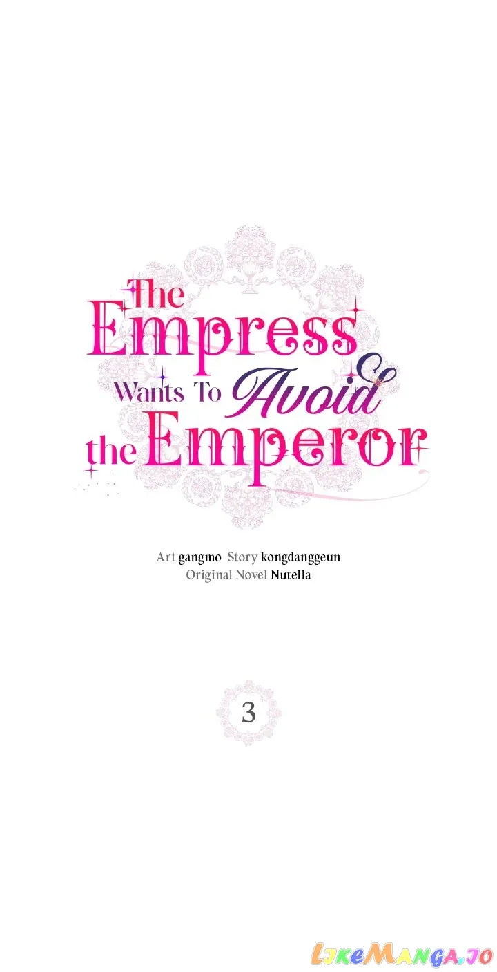 The Empress Wants To Avoid the Emperor Chapter 3 page 0