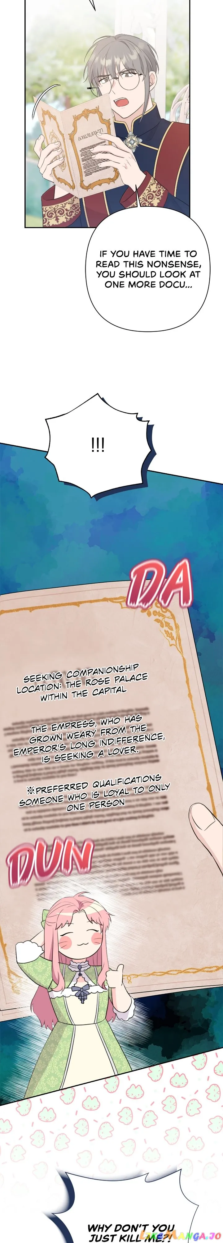 The Empress Wants To Avoid the Emperor Chapter 3 page 30