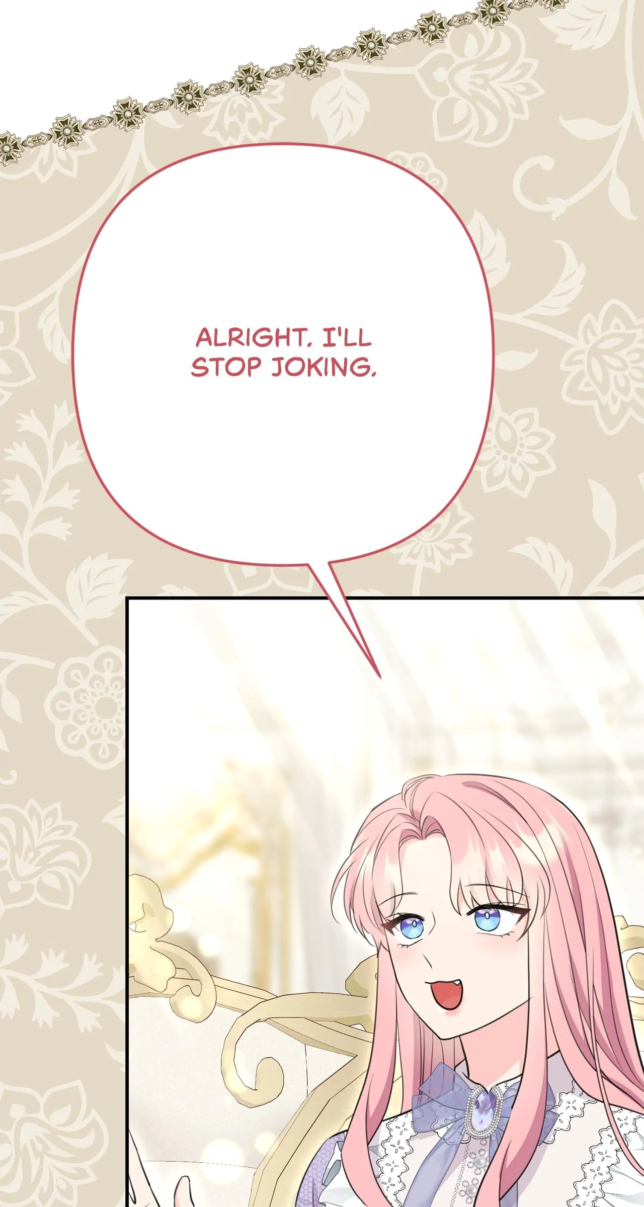 The Empress Wants To Avoid the Emperor Chapter 31 page 72