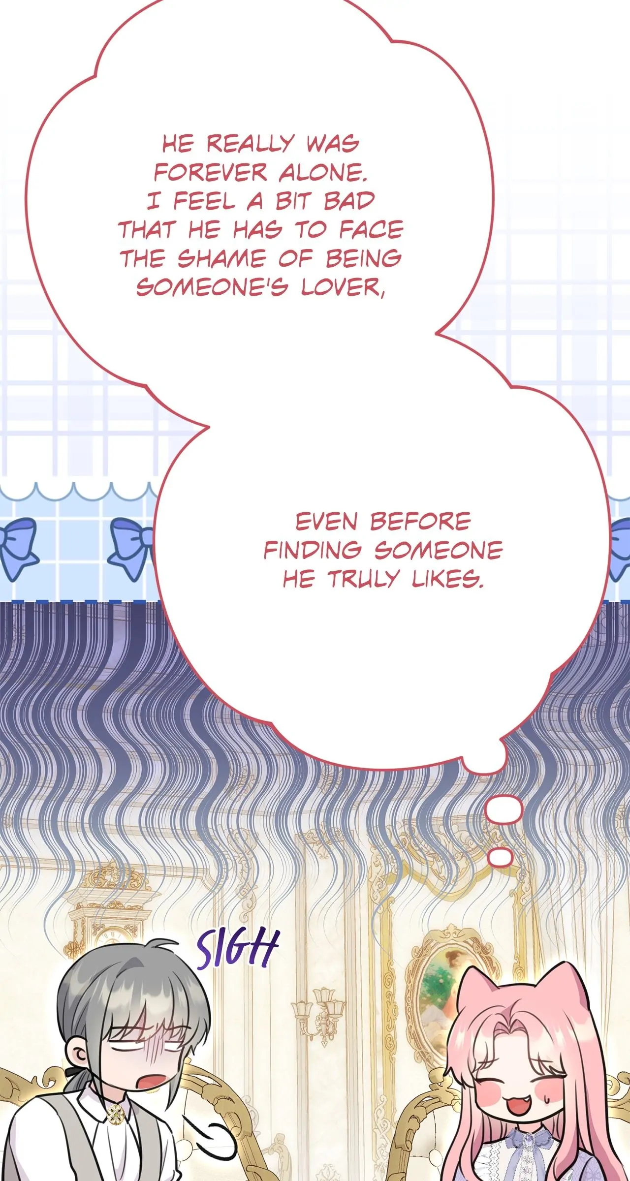 The Empress Wants To Avoid the Emperor Chapter 31 page 82