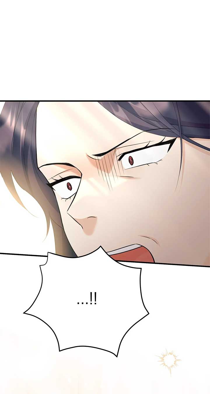 The Empress Wants To Avoid the Emperor Chapter 34 page 106