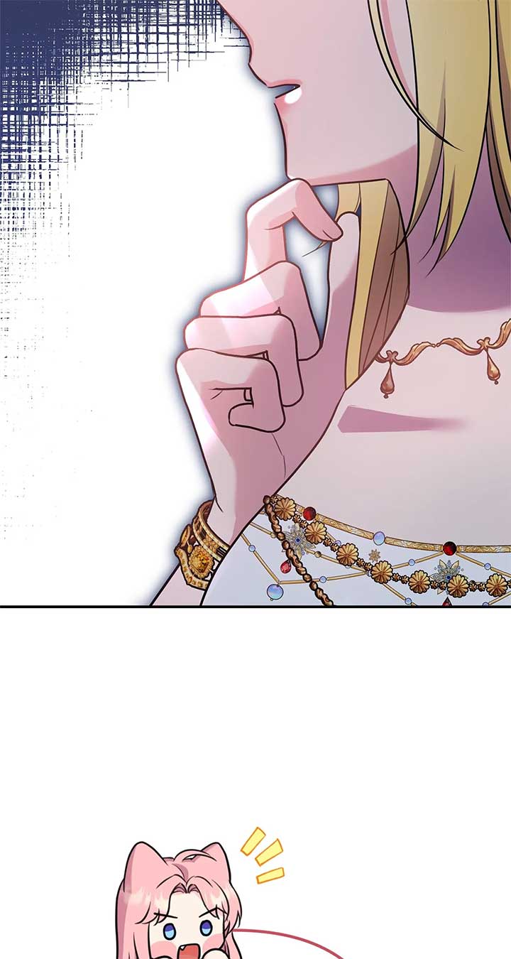 The Empress Wants To Avoid the Emperor Chapter 35 page 122