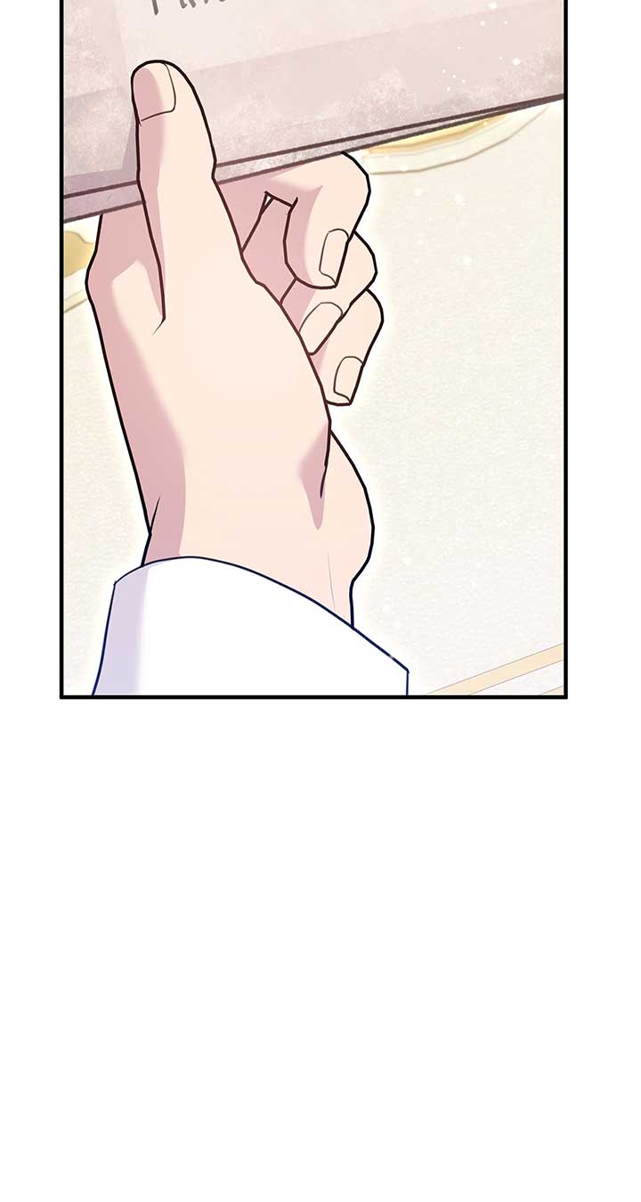 The Empress Wants To Avoid the Emperor Chapter 38 page 77