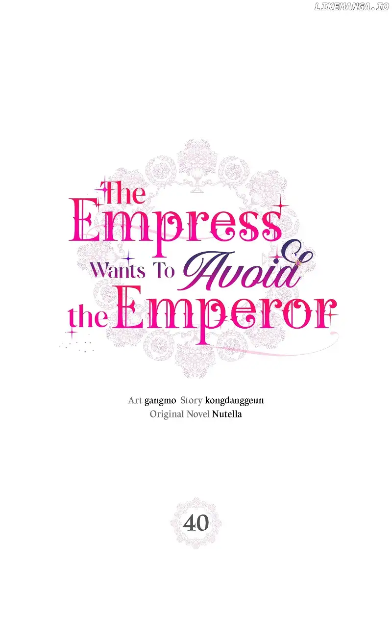 The Empress Wants To Avoid the Emperor Chapter 40 page 1