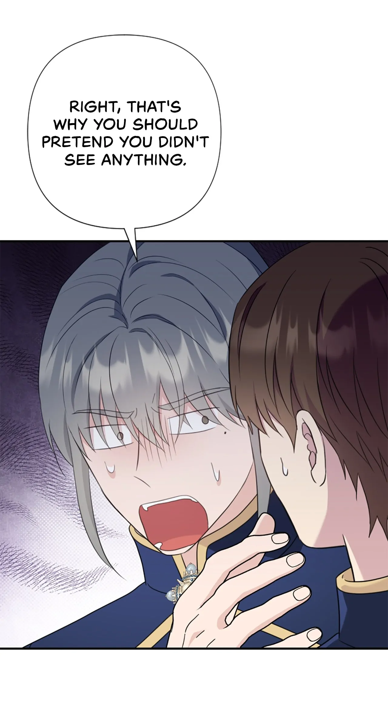 The Empress Wants To Avoid the Emperor Chapter 46 page 9