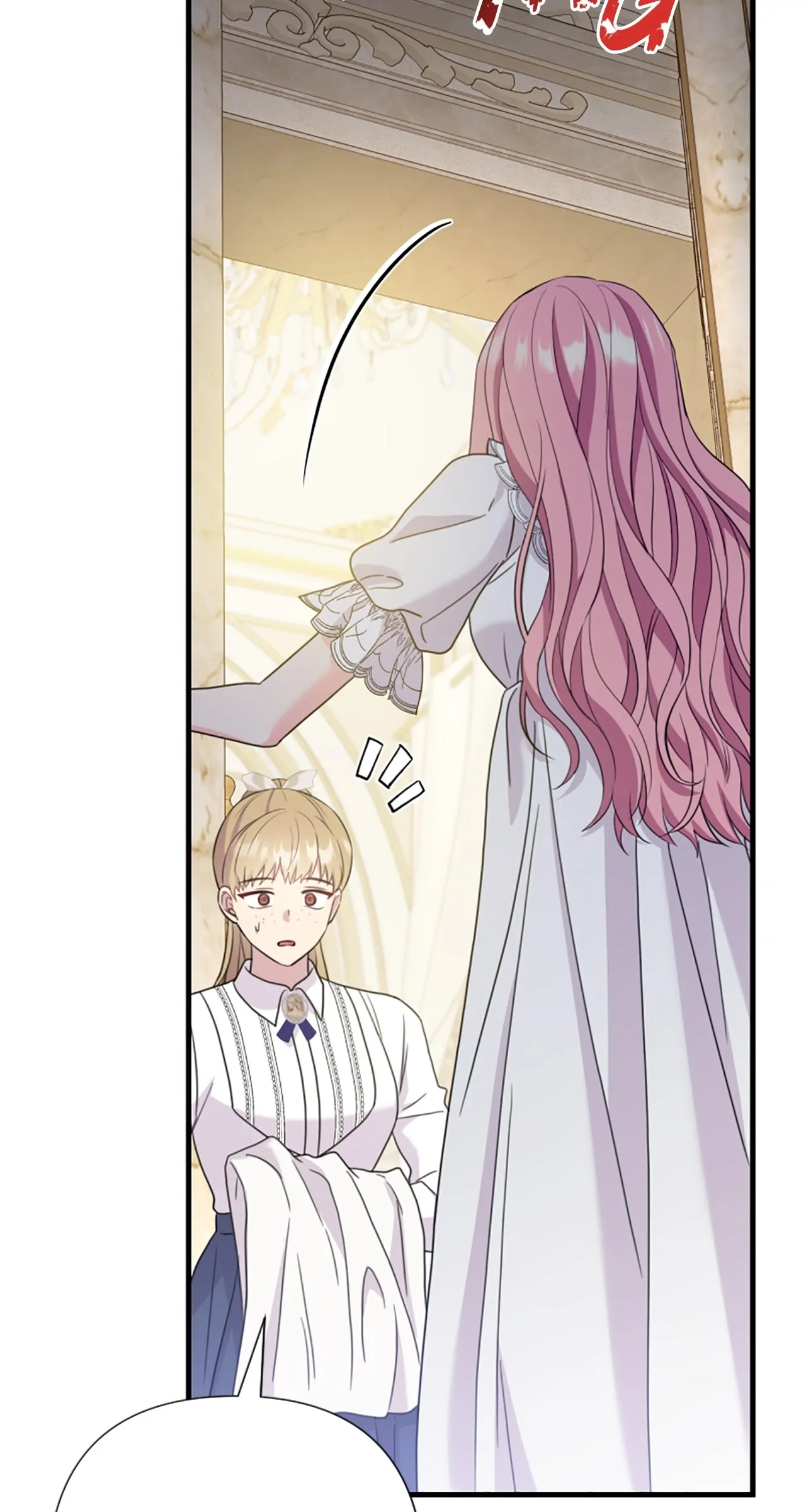 The Empress Wants To Avoid the Emperor Chapter 47 page 8