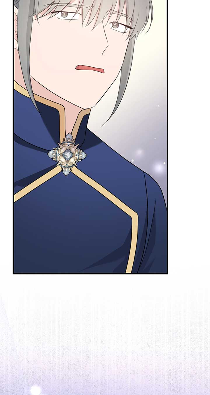 The Empress Wants To Avoid the Emperor Chapter 48 page 80
