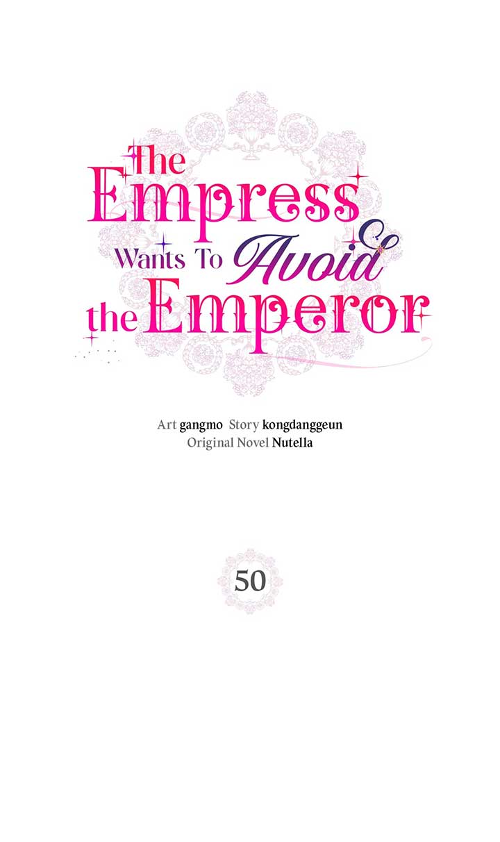 The Empress Wants To Avoid the Emperor Chapter 50 page 89