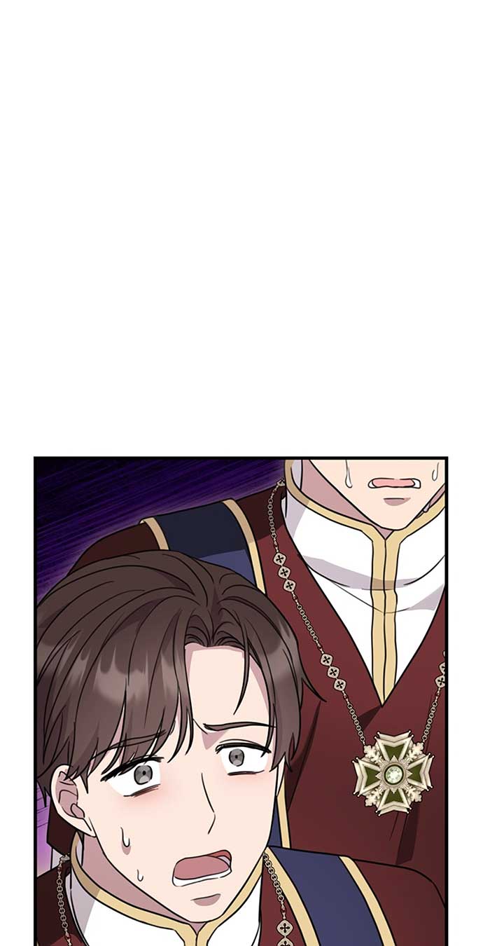 The Empress Wants To Avoid the Emperor Chapter 54 page 1