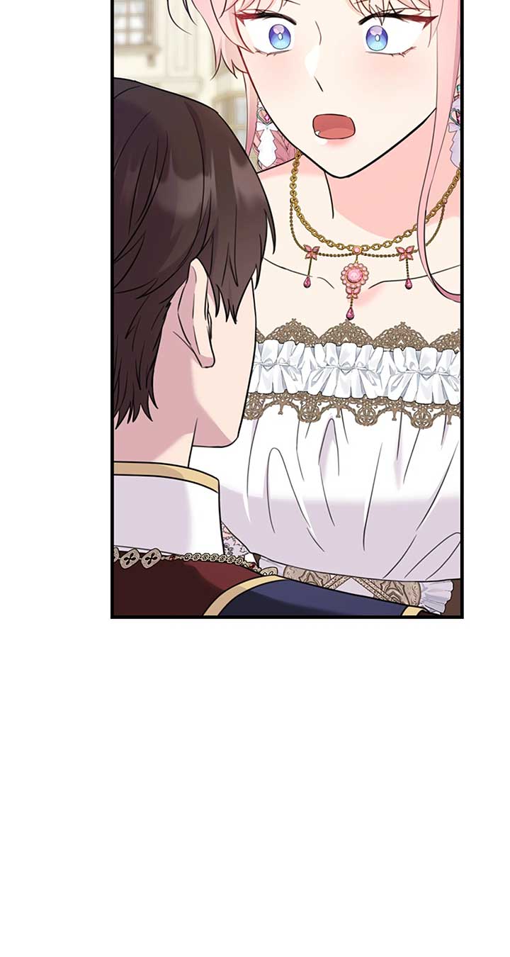 The Empress Wants To Avoid the Emperor Chapter 54 page 19