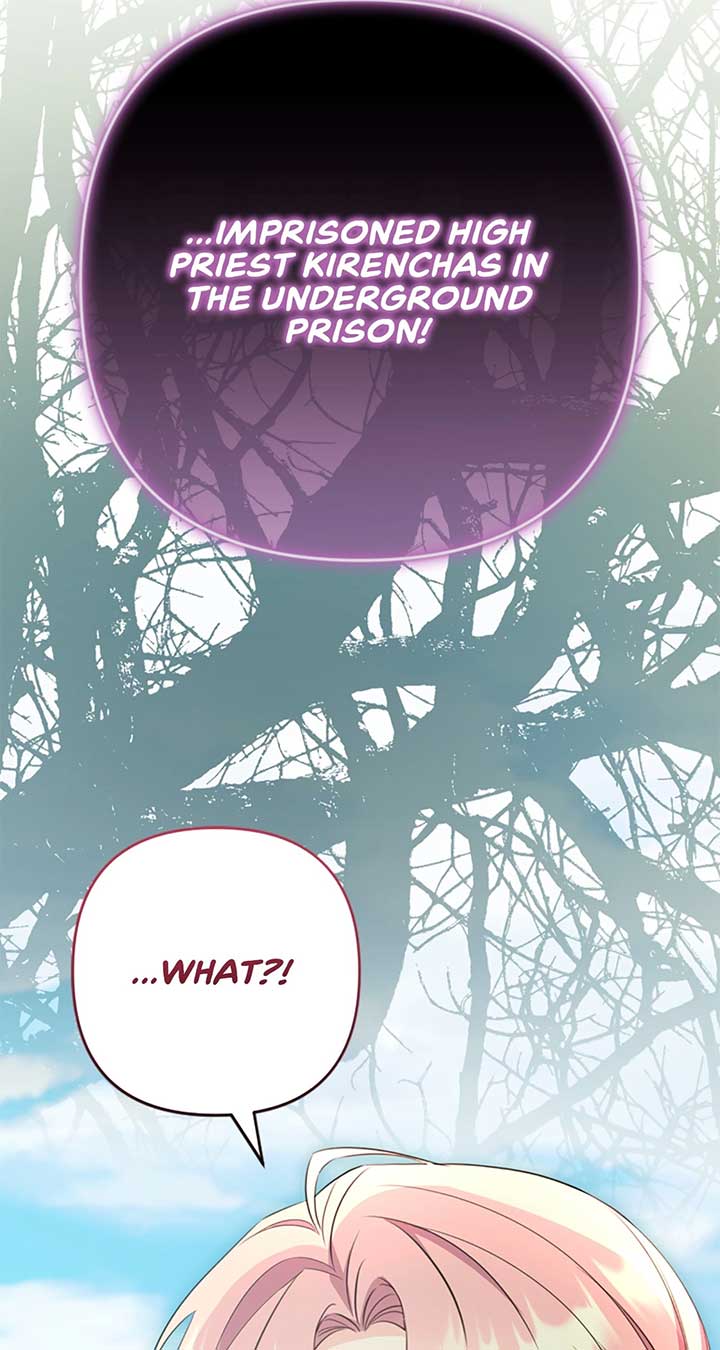 The Empress Wants To Avoid the Emperor Chapter 54 page 3