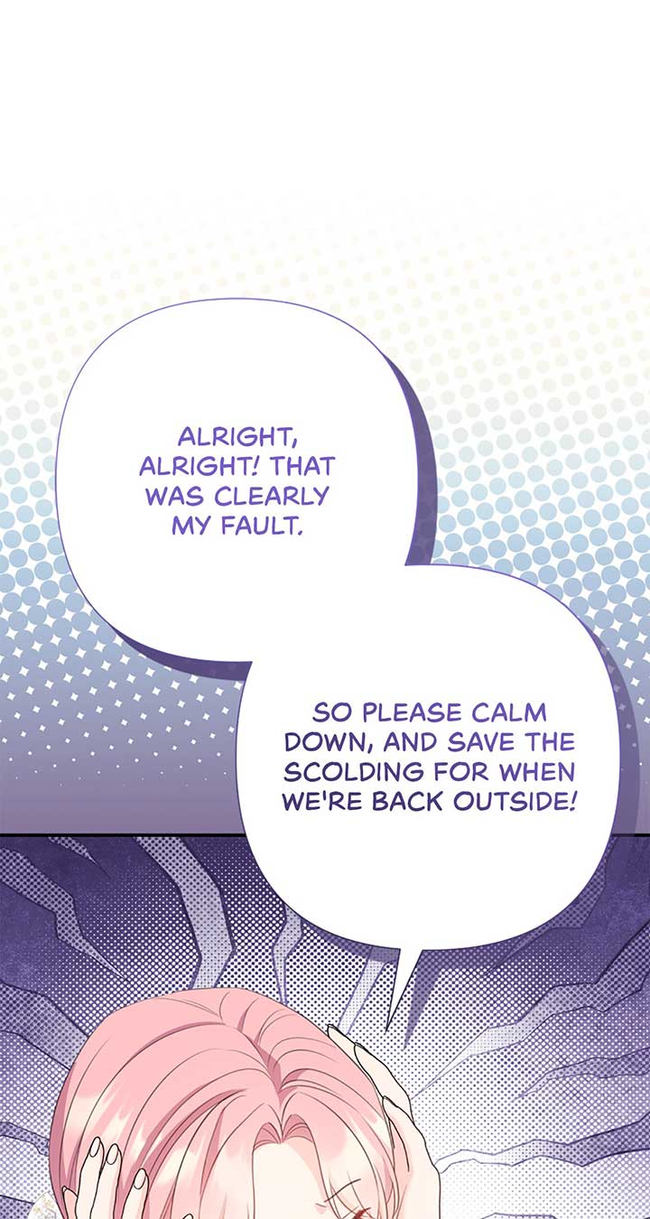 The Empress Wants To Avoid the Emperor Chapter 54 page 58
