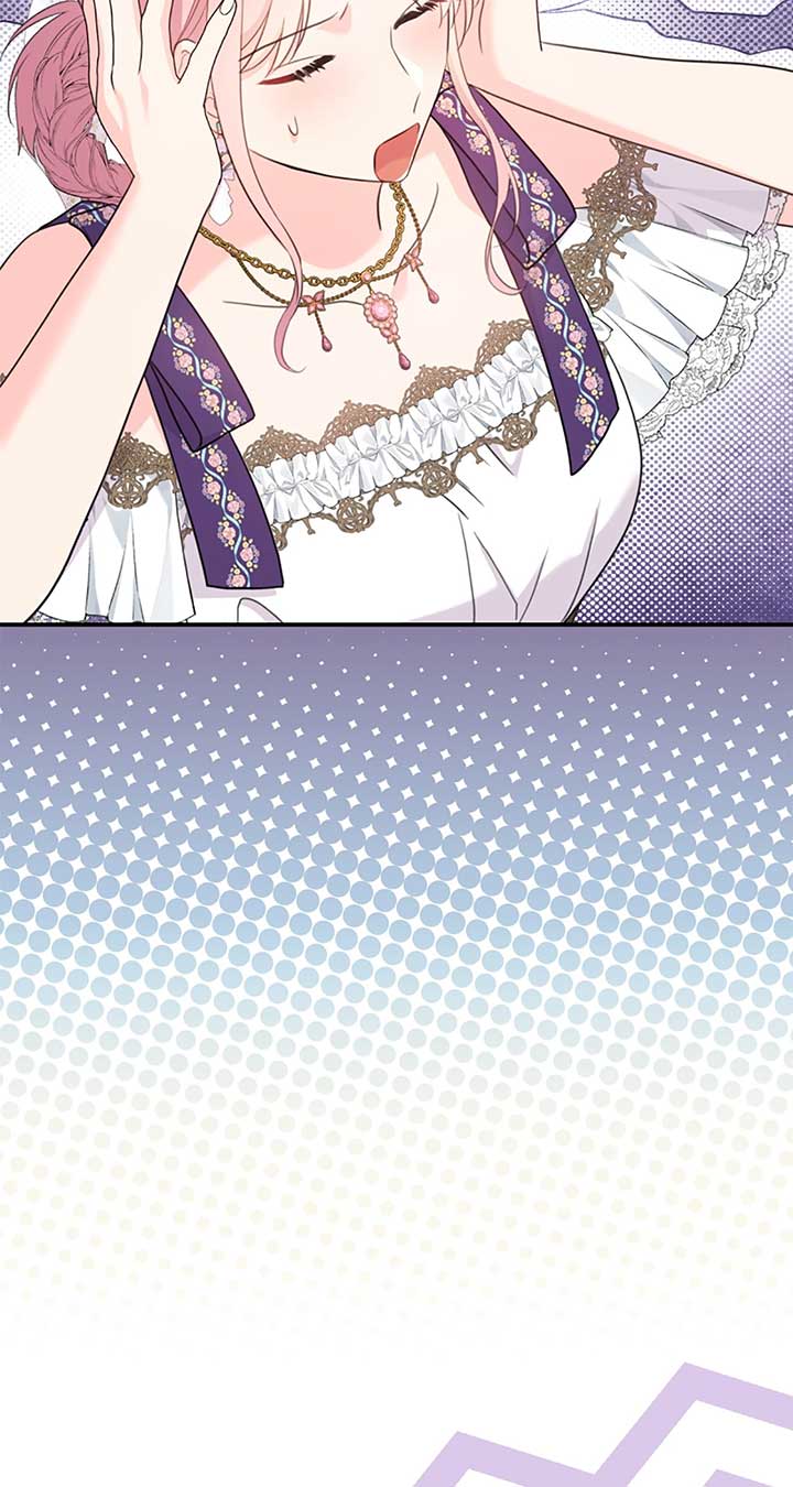 The Empress Wants To Avoid the Emperor Chapter 54 page 59