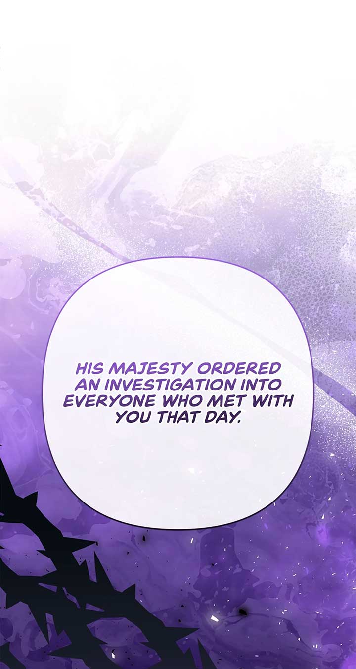 The Empress Wants To Avoid the Emperor Chapter 54 page 7