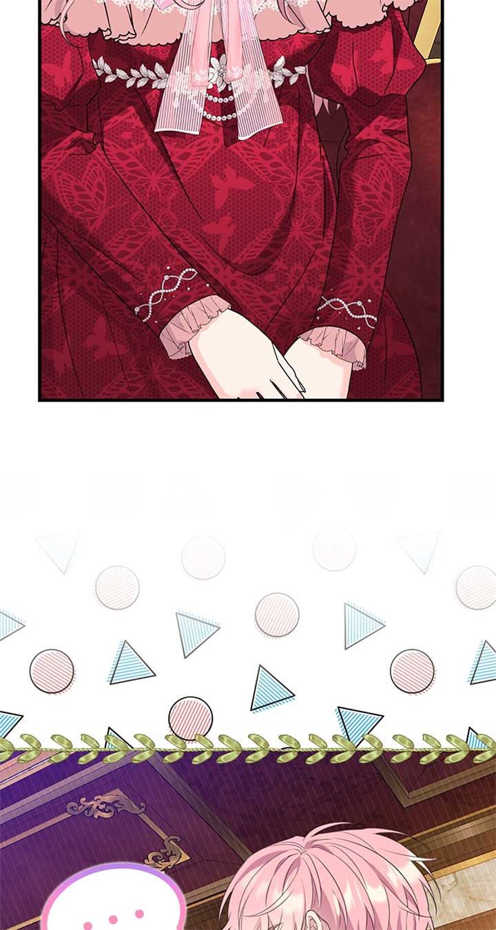 The Empress Wants To Avoid the Emperor Chapter 57 page 5