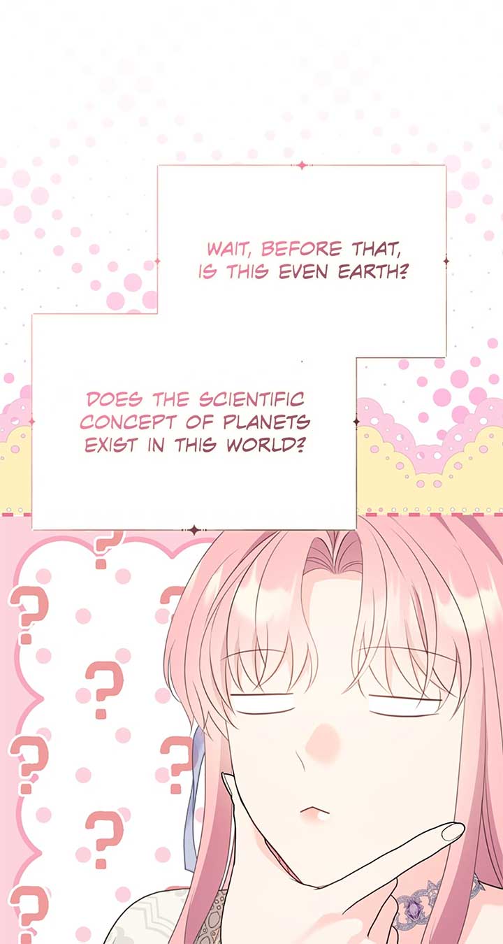 The Empress Wants To Avoid the Emperor Chapter 57 page 79