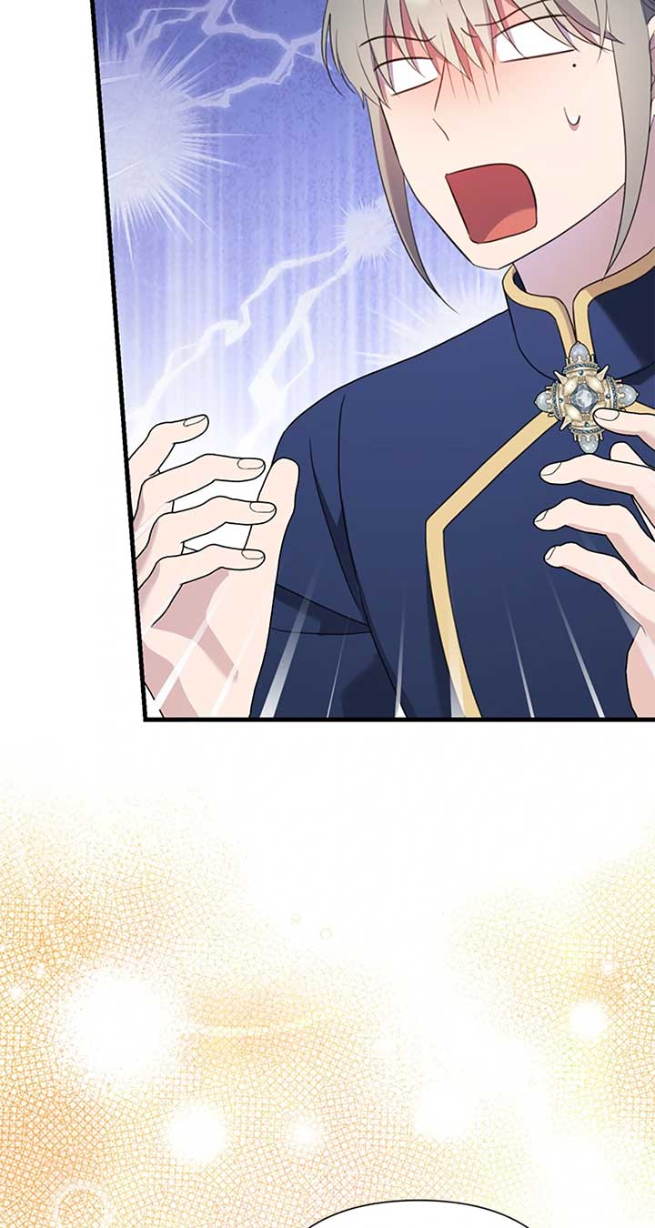 The Empress Wants To Avoid the Emperor Chapter 58 page 35