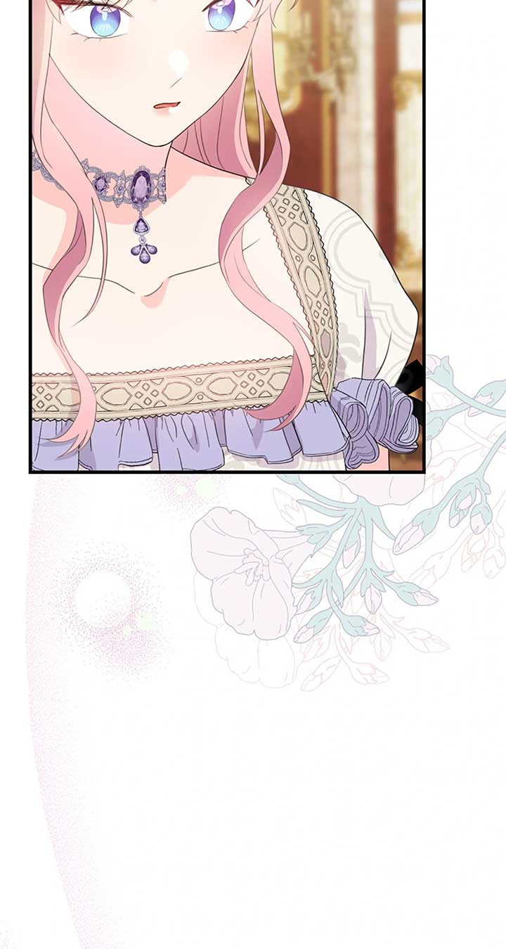 The Empress Wants To Avoid the Emperor Chapter 58 page 52