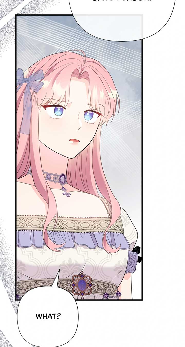 The Empress Wants To Avoid the Emperor Chapter 58 page 72