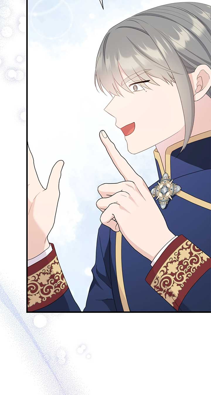 The Empress Wants To Avoid the Emperor Chapter 58 page 81