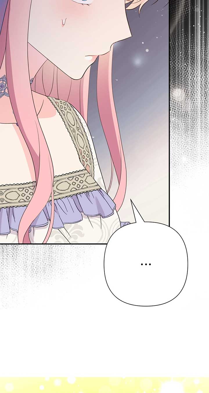 The Empress Wants To Avoid the Emperor Chapter 58 page 91