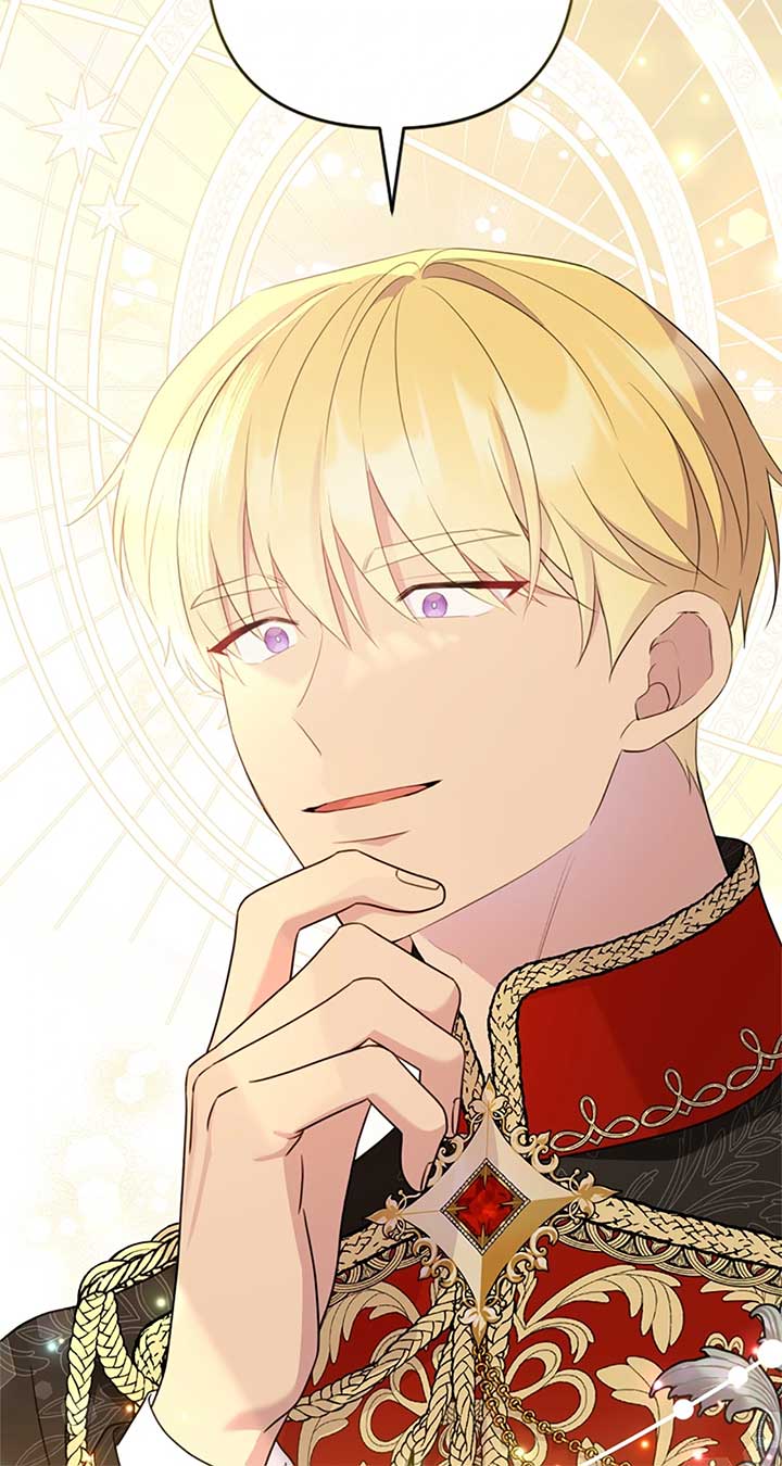 The Empress Wants To Avoid the Emperor Chapter 59 page 41