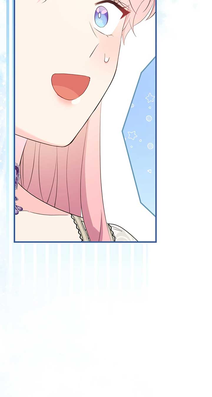 The Empress Wants To Avoid the Emperor Chapter 59 page 43