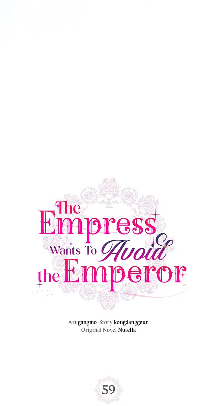 The Empress Wants To Avoid the Emperor Chapter 59 page 44