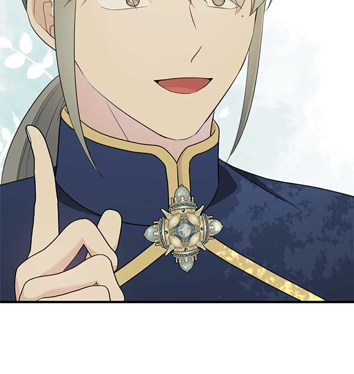 The Empress Wants To Avoid the Emperor Chapter 59 page 84