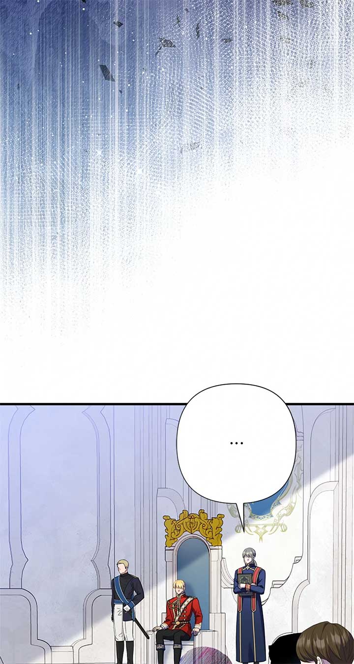 The Empress Wants To Avoid the Emperor Chapter 60 page 18