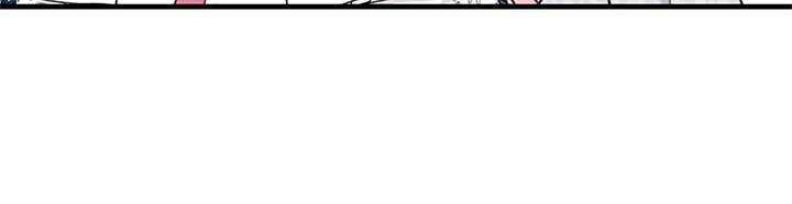 The Empress Wants To Avoid the Emperor Chapter 60 page 88