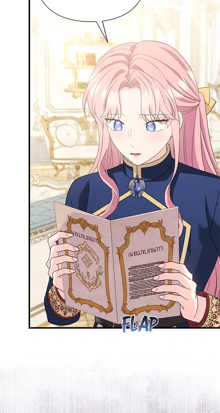 The Empress Wants To Avoid the Emperor Chapter 63 page 91