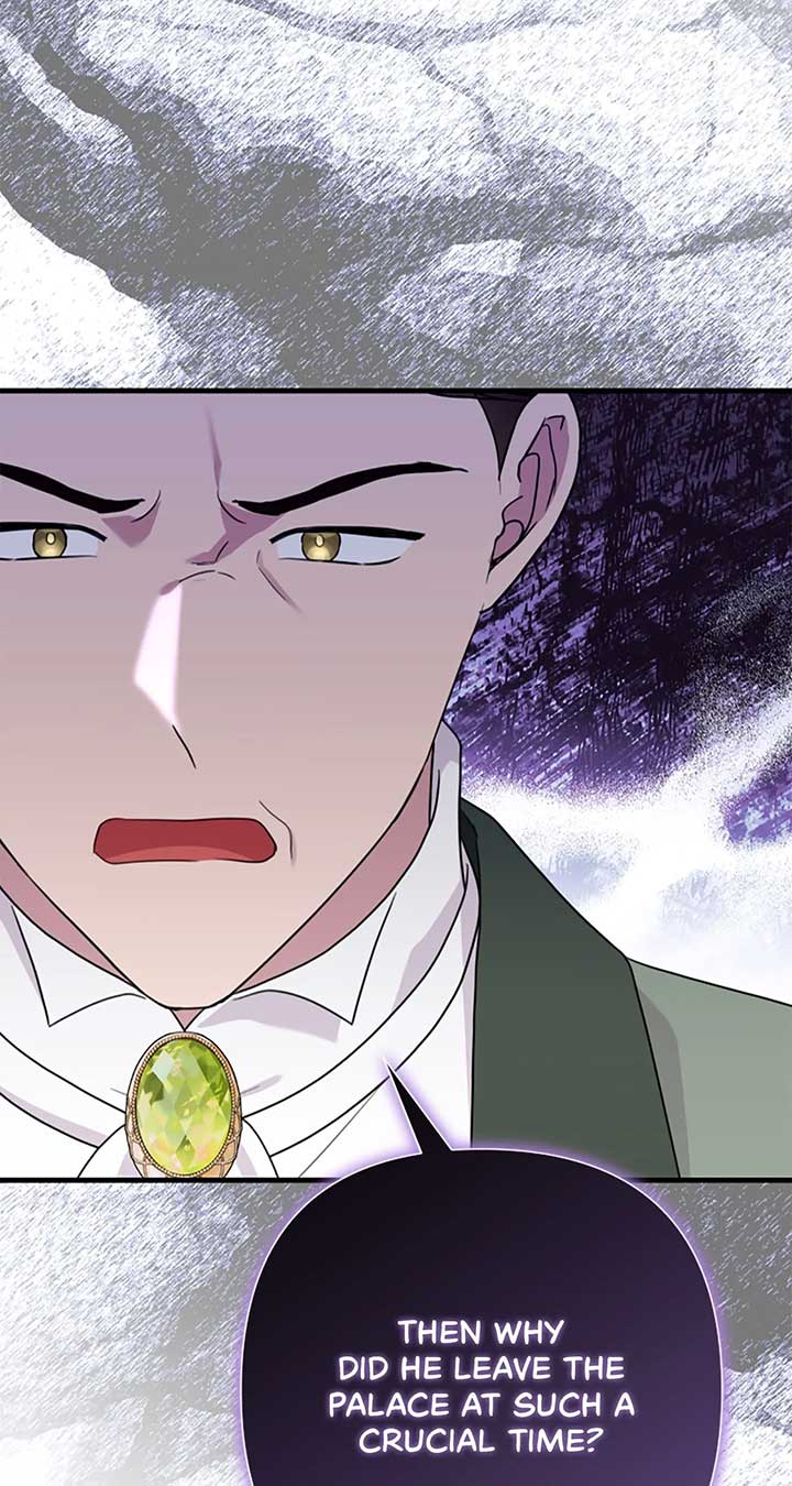 The Empress Wants To Avoid the Emperor Chapter 64 page 100