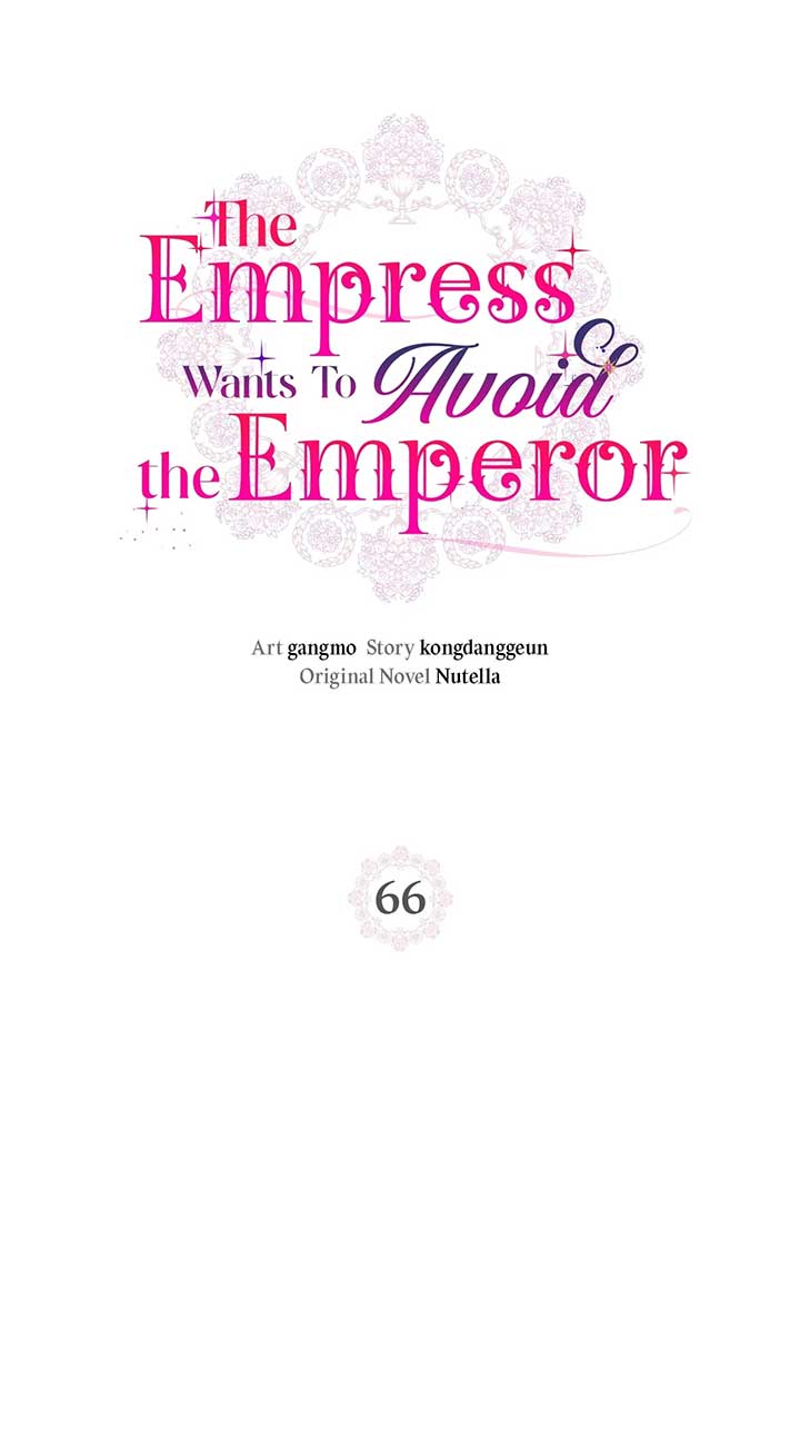 The Empress Wants To Avoid the Emperor Chapter 66 page 75
