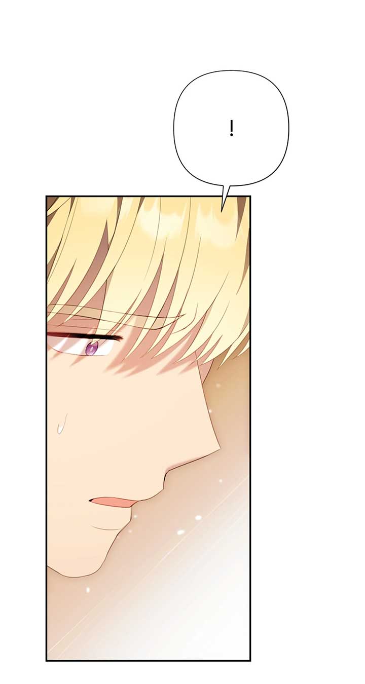 The Empress Wants To Avoid the Emperor Chapter 71 page 12