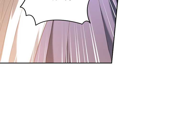 The Empress Wants To Avoid the Emperor Chapter 71 page 78